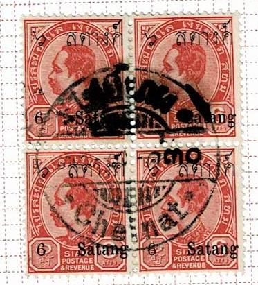 Thailand. (Postmarks).